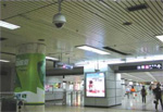 مترو أنفاق شنغهاي