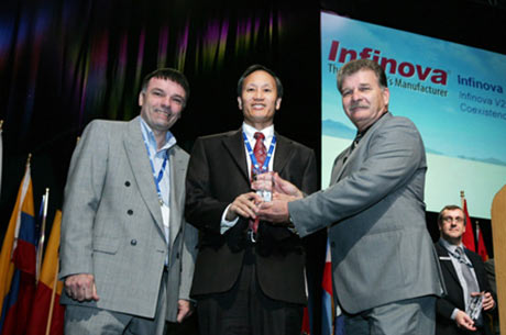 ASIS International 2010 Accolades award